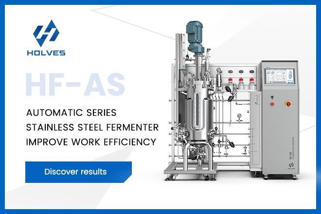 <b>New product! HF-AS automatic stainless steel fermenter, every upgrade is a redefinition!</b>