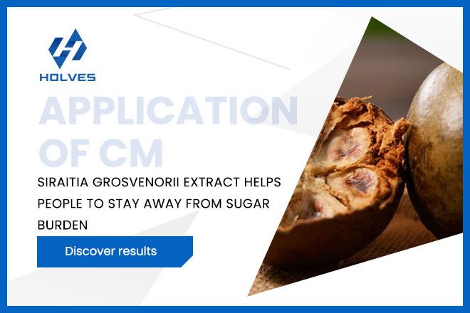Ceramic membrane filtration:siraitia grosvenorii extract