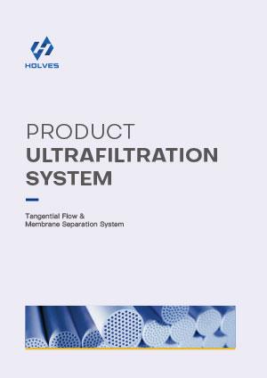 Ultrafiltration(UF) Systems Product Manual