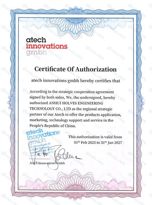 Authorized certificate